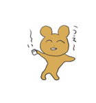 笑いながらよっぱらう（個別スタンプ：2）