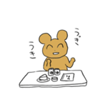 笑いながらよっぱらう（個別スタンプ：3）