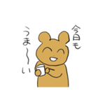 笑いながらよっぱらう（個別スタンプ：8）