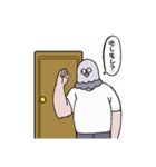 既読を促すハト（個別スタンプ：13）