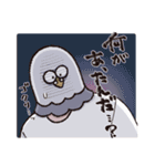 既読を促すハト（個別スタンプ：19）