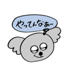 なんか思てるコアラ（個別スタンプ：2）