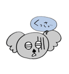 なんか思てるコアラ（個別スタンプ：3）