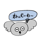 なんか思てるコアラ（個別スタンプ：4）