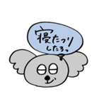 なんか思てるコアラ（個別スタンプ：8）