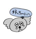 なんか思てるコアラ（個別スタンプ：10）