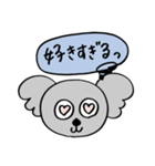 なんか思てるコアラ（個別スタンプ：28）