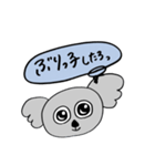 なんか思てるコアラ（個別スタンプ：30）