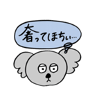 なんか思てるコアラ（個別スタンプ：31）