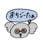 なんか思てるコアラ（個別スタンプ：32）