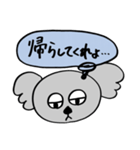 なんか思てるコアラ（個別スタンプ：34）