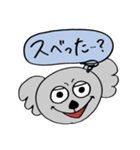 なんか思てるコアラ（個別スタンプ：36）