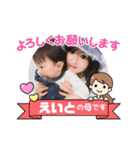 8♡vol.15（個別スタンプ：1）