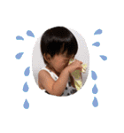 8♡vol.15（個別スタンプ：9）