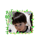 8♡vol.15（個別スタンプ：13）