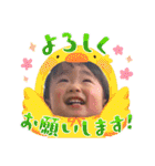 8♡vol.15（個別スタンプ：16）