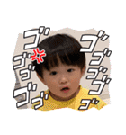 8♡vol.15（個別スタンプ：19）