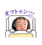 8♡vol.15（個別スタンプ：24）