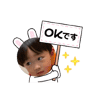 8♡vol.15（個別スタンプ：32）