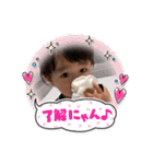 8♡vol.15（個別スタンプ：33）