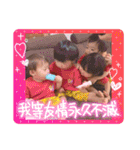 8♡vol.15（個別スタンプ：40）
