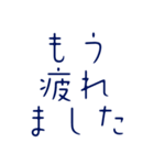 病み文字スタンプ。（個別スタンプ：5）