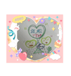 わたしの絵描き（個別スタンプ：10）