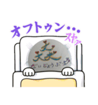 わたしの絵描き（個別スタンプ：11）