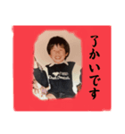 翼スタンプ25（個別スタンプ：4）