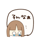 簡単 返事 困り系 つぼみちゃん（個別スタンプ：3）