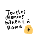 I love French（個別スタンプ：4）
