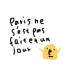 I love French（個別スタンプ：5）