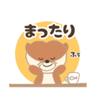 ゆるっとコツメカワウソすたんぷ（個別スタンプ：18）