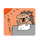 ゆるり介護士ハリー（個別スタンプ：1）