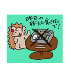 ゆるり介護士ハリー（個別スタンプ：3）