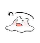 あいされねこ（個別スタンプ：2）