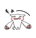 あいされねこ（個別スタンプ：7）