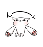 あいされねこ（個別スタンプ：8）