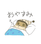 たさぎさん2（個別スタンプ：20）