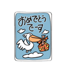 毎日使える可愛いカントリーダイアリー2（個別スタンプ：19）