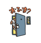 毎日使える可愛いカントリーダイアリー2（個別スタンプ：26）