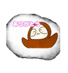 なまけの日常スタンプ（個別スタンプ：1）