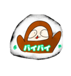なまけの日常スタンプ（個別スタンプ：12）