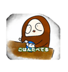 なまけの日常スタンプ（個別スタンプ：13）