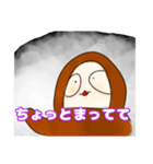 なまけの日常スタンプ（個別スタンプ：16）