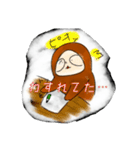 なまけの日常スタンプ（個別スタンプ：17）