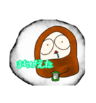 なまけの日常スタンプ（個別スタンプ：19）