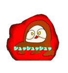 なまけの日常スタンプ（個別スタンプ：21）