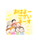 わらわら子どもスタンプ（個別スタンプ：1）