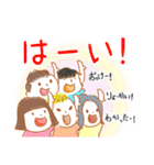 わらわら子どもスタンプ（個別スタンプ：7）